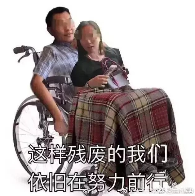 高铁列车上又出现“霸座女”说明了什么?