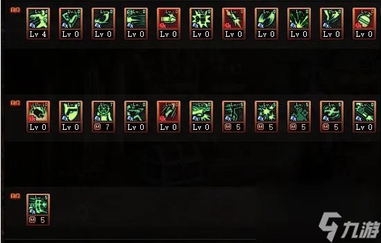 《DNF》漫游枪手 男 神界新版本技能加点和护石符文推荐