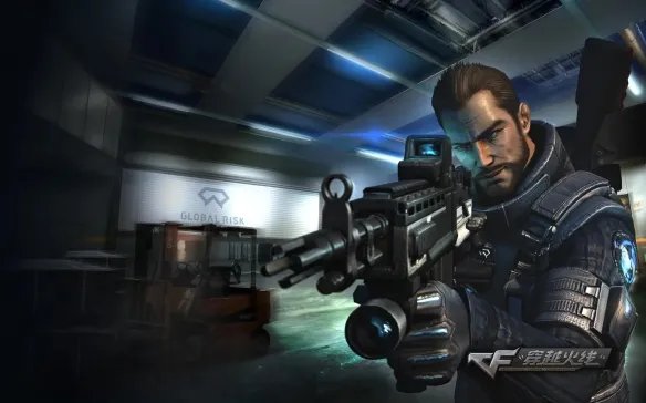 穿越火线封号十年怎么申诉