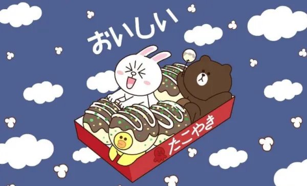 line里面的兔子cony和熊Brown， 是什么关系？