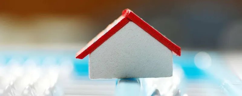 房产析产是什么意思