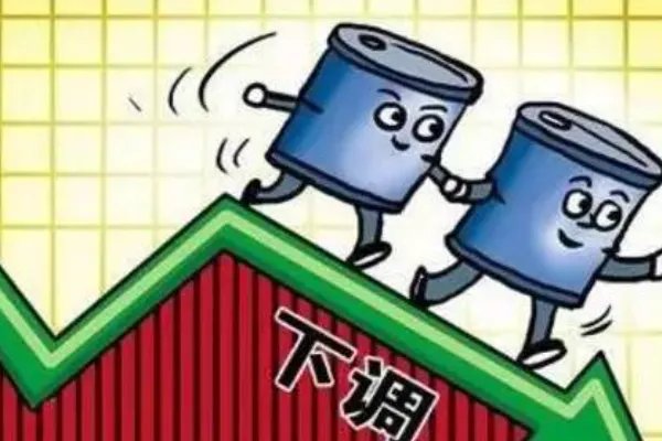 国际油价下跌，但国内油价却迎来“七连涨”，原因几何？