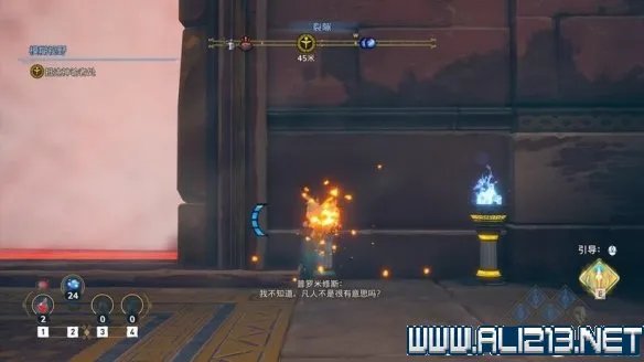 《渡神纪芬尼斯崛起》通关流程及全秘境玩法技巧图文攻略【完结】