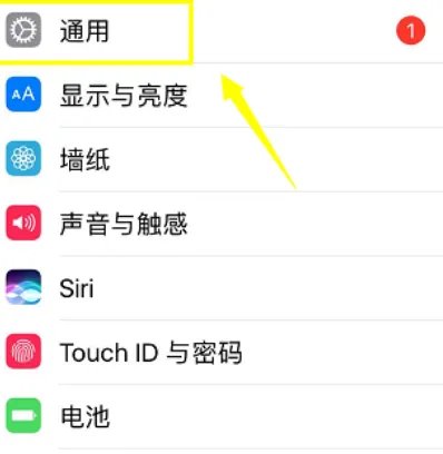 怎么看有没有3dtu