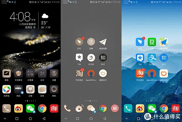 HUAWEI Mate 10 Pro 是否真的称得上旗舰？