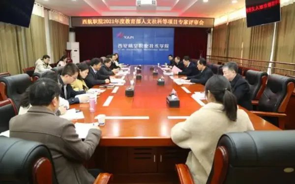 教育部人文社科项目立项公示时间？