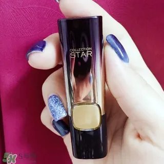 欧莱雅唇膏怎么样?欧莱雅唇膏好用吗?