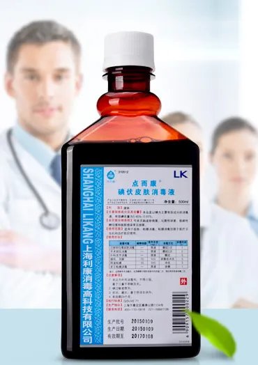 如何去掉白墙上的双面胶又不损坏墙壁？