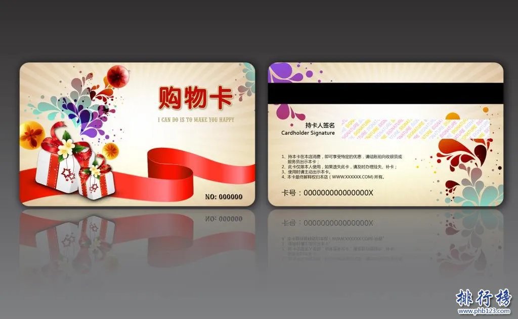 幼儿园教师节礼物排行榜,送幼儿园老师什么礼物好？