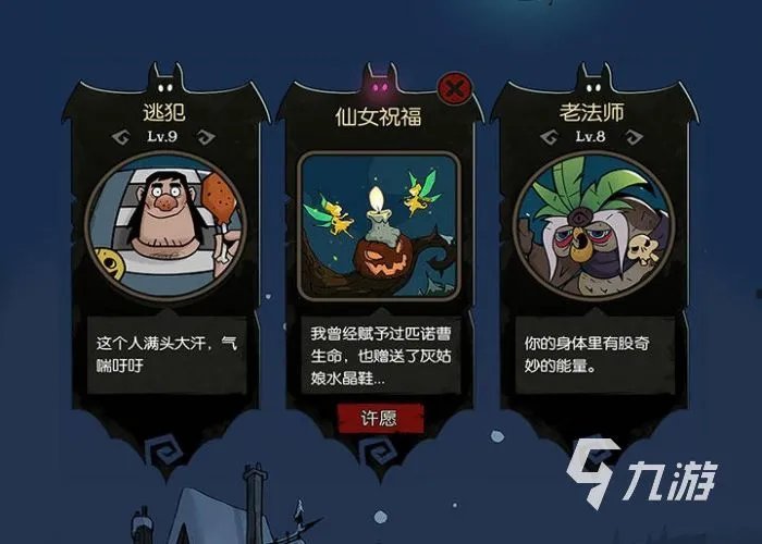 十大不要网络的手机游戏大全推荐2021 没网也能玩的热门手游合集