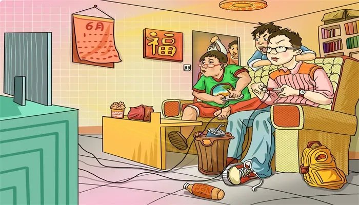 丁克的意思 丁克什么意思