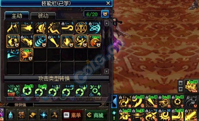 DNF卢克副本怎么打 卢克1-6全流程详解