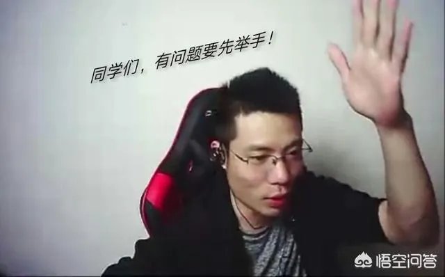 二珂回归首秀人气爆棚，斗鱼为何稳坐直播界头把交椅？