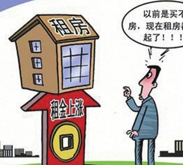 棚改专项债已经问世了吗?