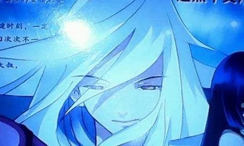 神级强者在都市最新章节免费阅读