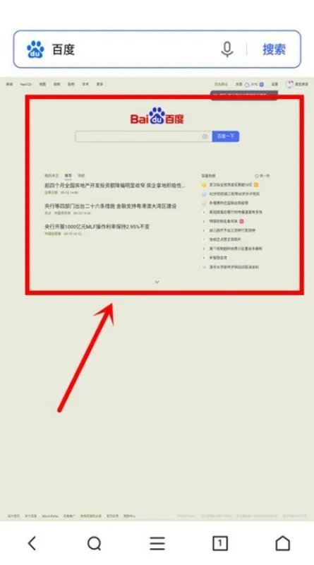 打开uc浏览器官方网站www626969