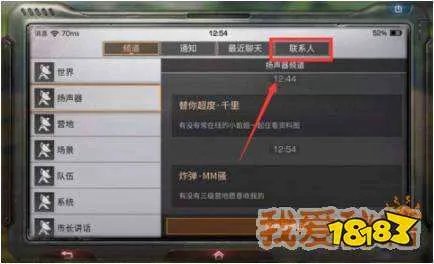 明日之后百合花篮在哪获得？有什么用？不能送好友是什么原因？[多图]