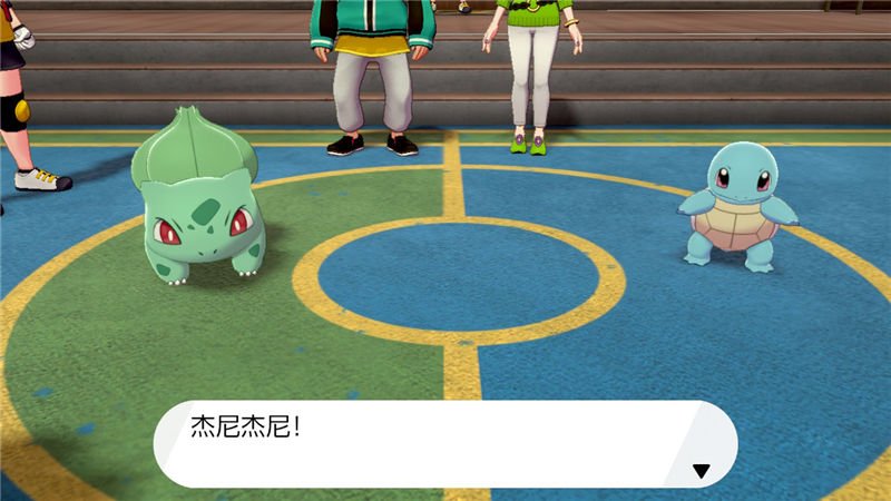 宝可梦剑盾铠之孤岛DLC宝可梦种族值一览