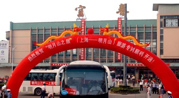 宜春站的列车时刻表