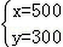 (9分)我市某林场计划购买甲、乙两种树苗共800株,甲种树苗每株24元,乙种树苗每株30元.相关资料表明:甲、乙两种树苗的成活率分别为85%、90%.(1)若购买这两种树苗共用去21000元,则甲、乙两种树苗各购买多少株?(2)若要使这批树苗的总成活率不低于88%,则甲种树苗至多购买多少株?(3)在(2)的条件下,应如何选购树苗,使购买树苗的费用最低?并求出最低费用.