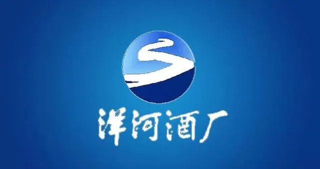 白酒十大品牌有哪些?