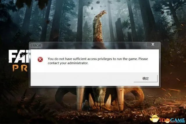 孤岛惊魂原始杀戮破解版运行不了怎么办