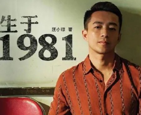 具俊晔2018年的ins被扒出，和大S早有联系！他是小三吗？