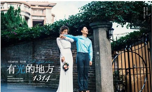 厦门拍婚纱照多少钱  厦门哪家拍婚纱照好看
