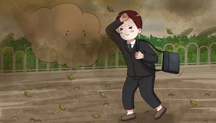 2021年13号台风最新动态 台风“康森”继续偏西行