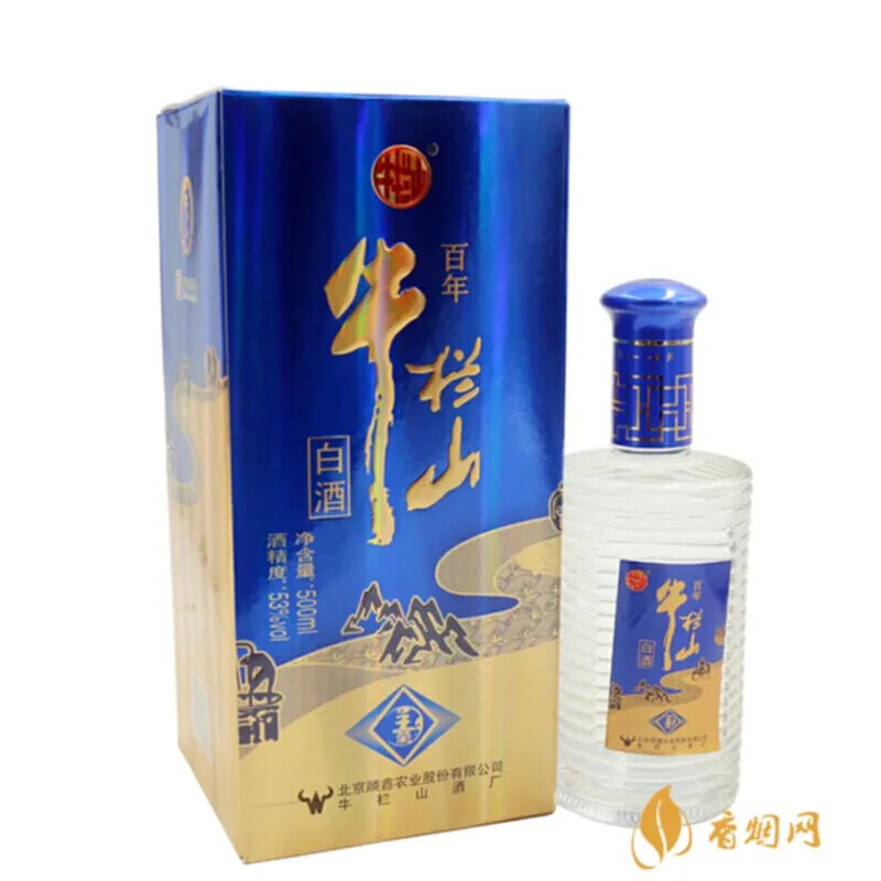 青花瓷酒浓香型白酒价格