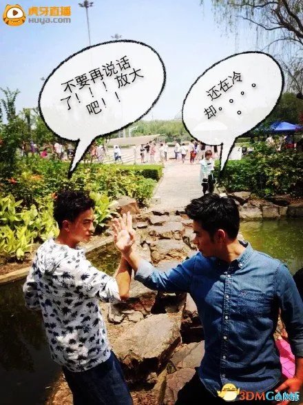 大明星陈赫投身电竞圈 正式入驻虎牙直播《LOL》