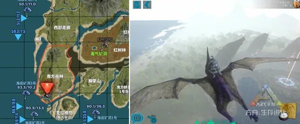 《方舟:生存进化》Tips第二期:地图盘点