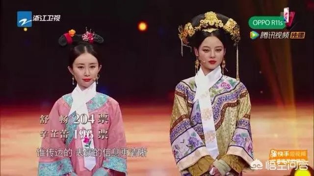 辛芷蕾是不是被黑幕了？