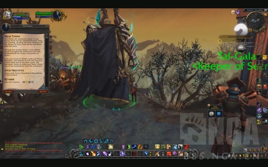 《魔兽世界》9.1主线任务全流程攻略