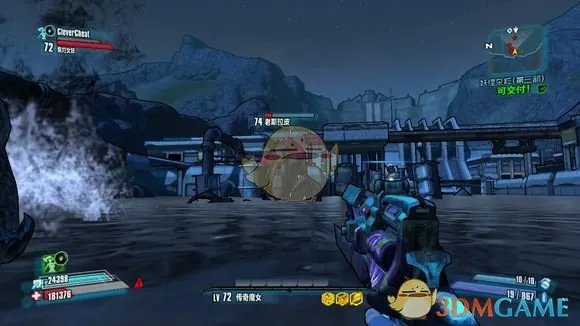 《无主之地2》全橙装掉落地点及武器特性介绍