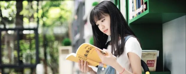 居安思危的居是什么意思 居安思危的居怎么理解