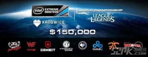 IEM8世界总决赛分组敲定 WE首轮迎战C9