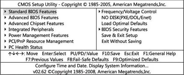梅捷G41主板,BIOS里如何设置USB开启。