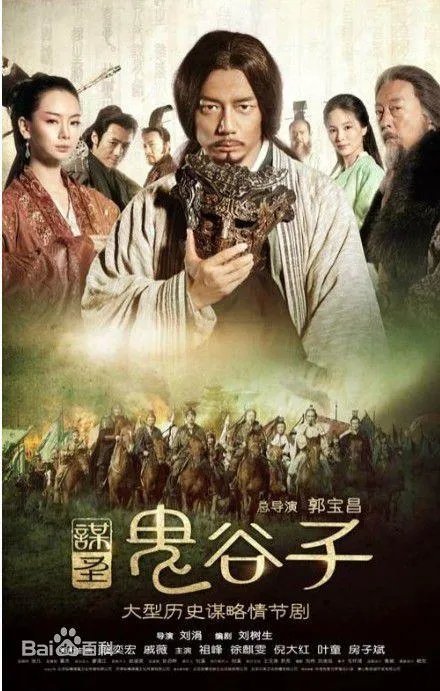 戚薇出演过哪些电视剧？