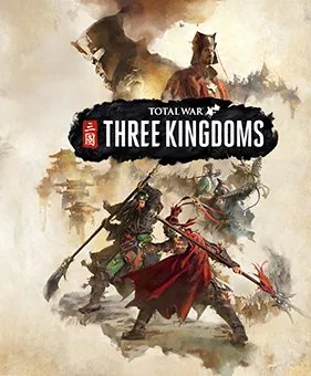 《全面战争：三国》配音CV表一览