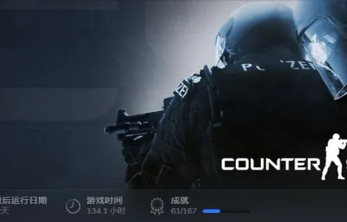 csgo躲猫猫模式在哪