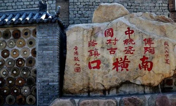 河北的陶瓷水镇有多少年的历史了?又是为何而火起来的?