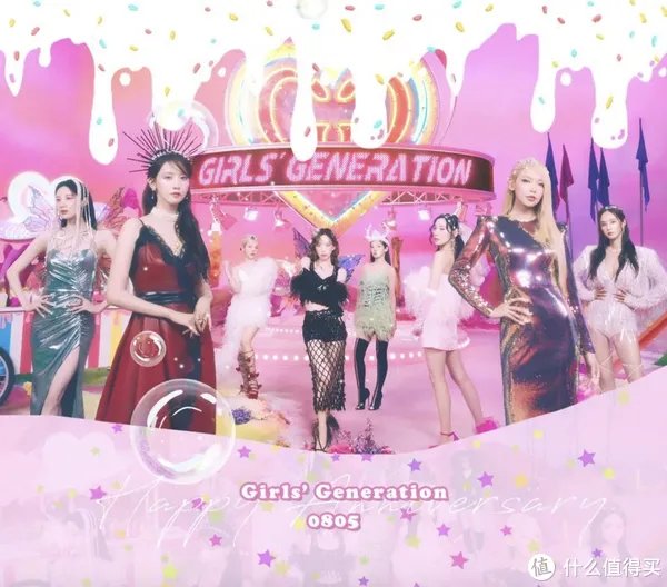 爷青回！少女时代15周年完整体回归，平均年龄32岁的姐姐们穿水手服也太可了吧！