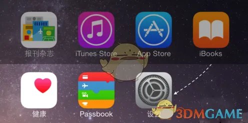 App Store无法下载应用 一直等待中解决办法