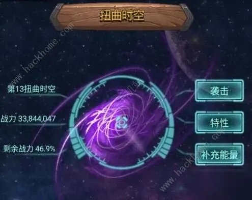 《不思议迷宫》安洁莉娅试炼怎么过 安洁莉娅试炼通关技巧攻略