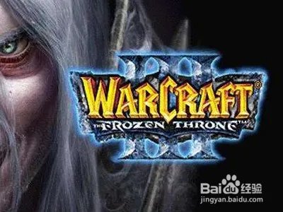 魔兽争霸1.20e完整补丁包怎么安装?