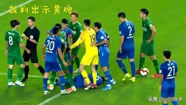 朴成的那个爆头,足协会补罚吗?