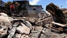 四川泸定6.8级地震多地震感强烈,短期内是否会出现余震?