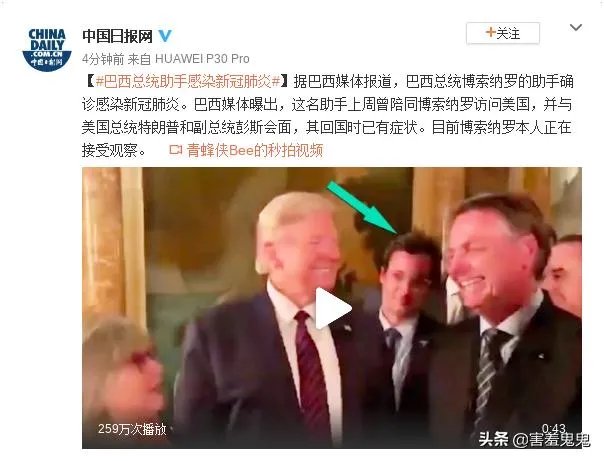 美国是否人为的限制了疫情公布？美国感染的人数会超过中国吗？