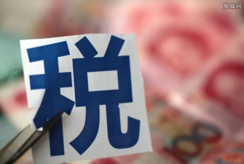 2016年契税新政策：房屋契税怎么算？